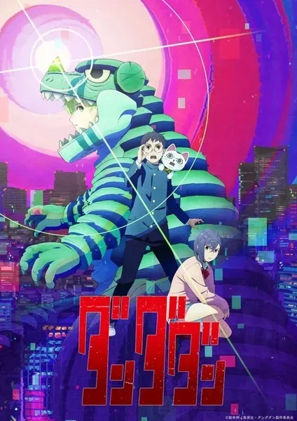 Dandadan: Onde Assistir, Quantos Episódios e Guia Completo do Anime