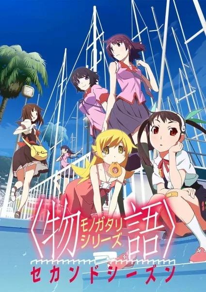 Ordem para Assistir Monogatari Series: Cronológica vs. Lançamento e Novela