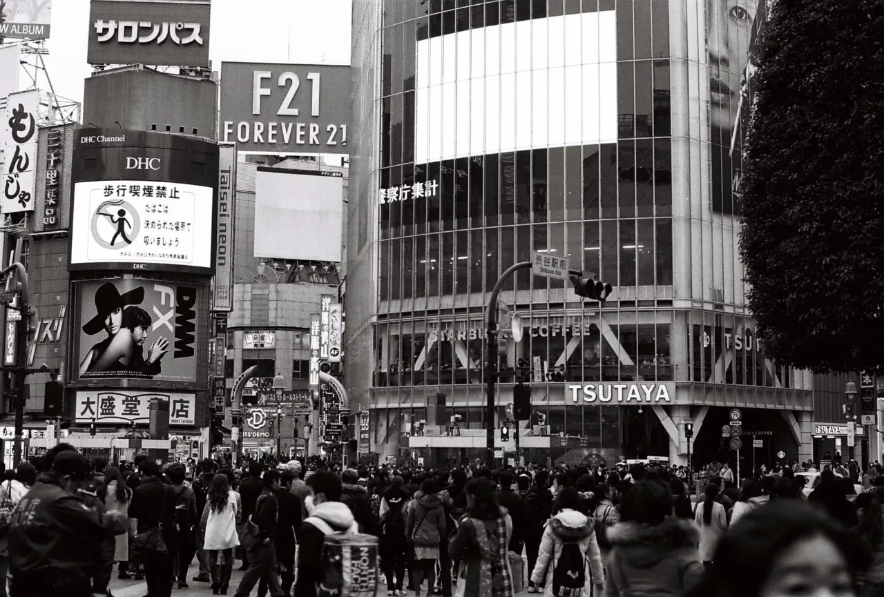População do Japão: Quantos Habitantes o País Tem e o Desafio do Envelhecimento